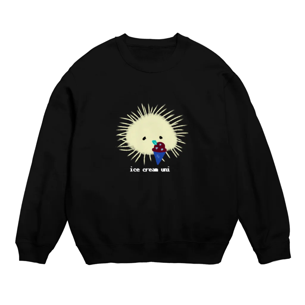 おもち屋さんのアイスうに(色反転) Crew Neck Sweatshirt