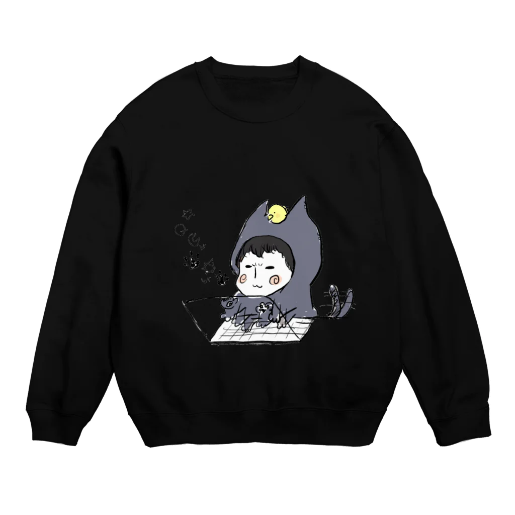 ほっかむねこ屋（アトリエほっかむ）の少年.png Crew Neck Sweatshirt