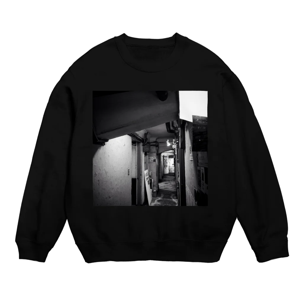 Aya Hitakaのmonochrome Crew Neck Sweatshirt