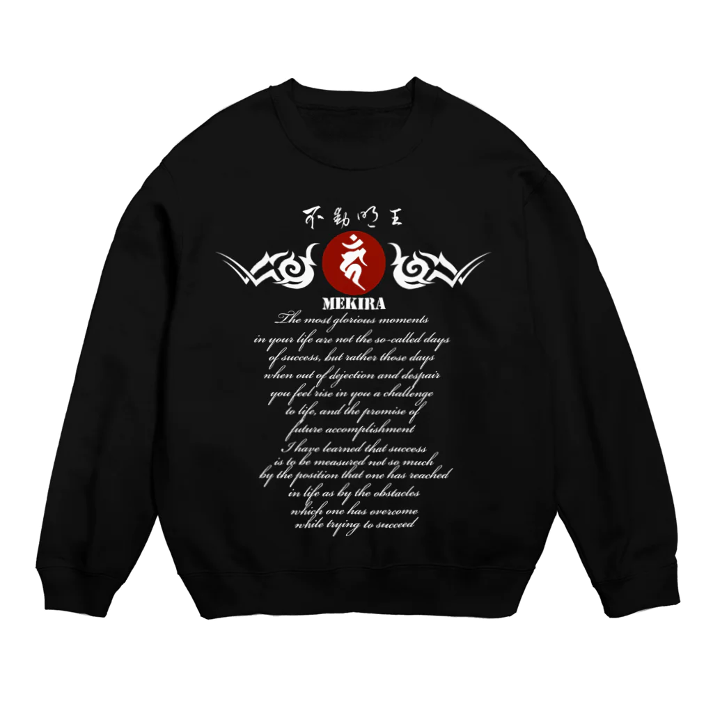 JOKERS FACTORYの迷企羅 MEKIRA  DARK COLOR VERSION Crew Neck Sweatshirt