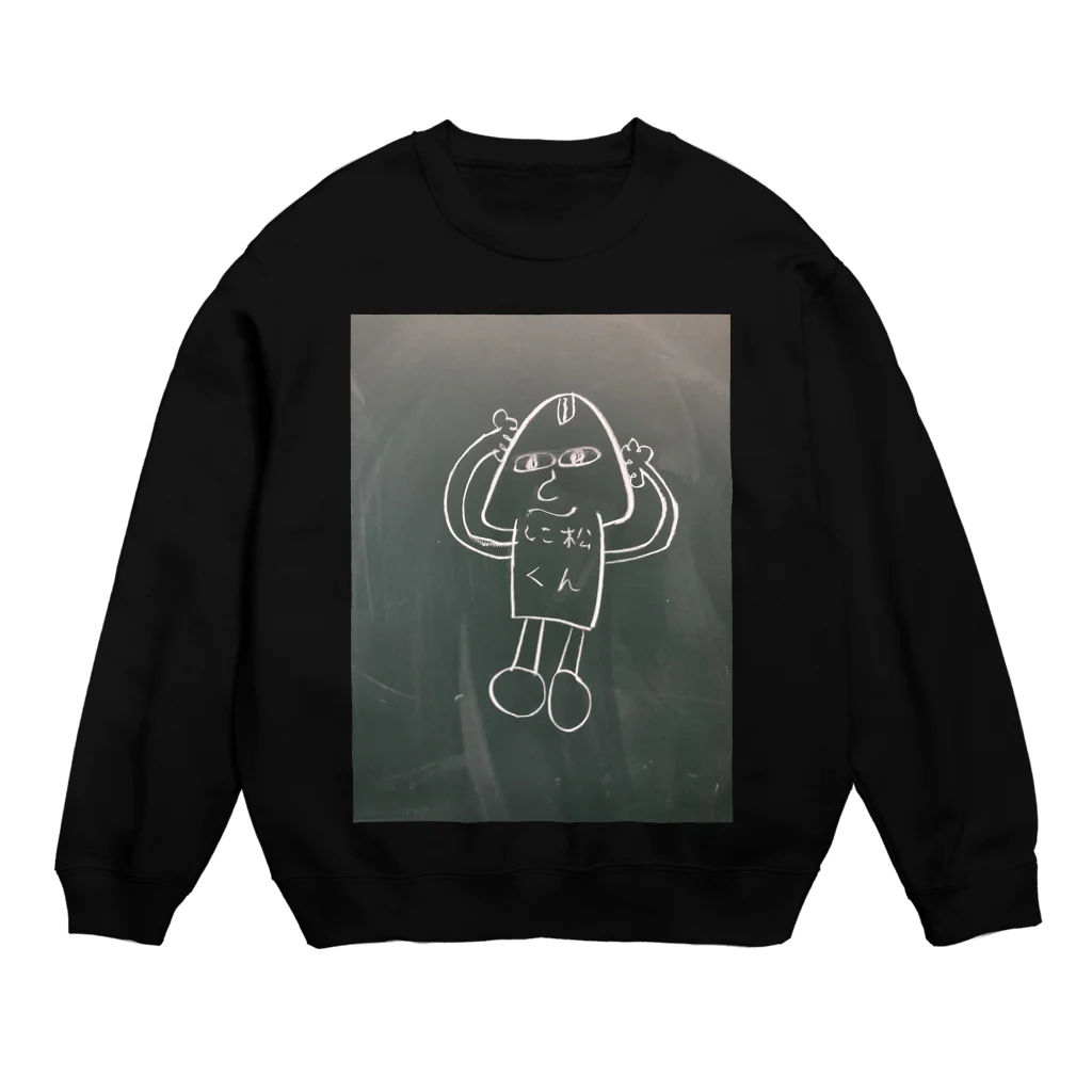 asuka_Bottiのシコ松君グッズ Crew Neck Sweatshirt