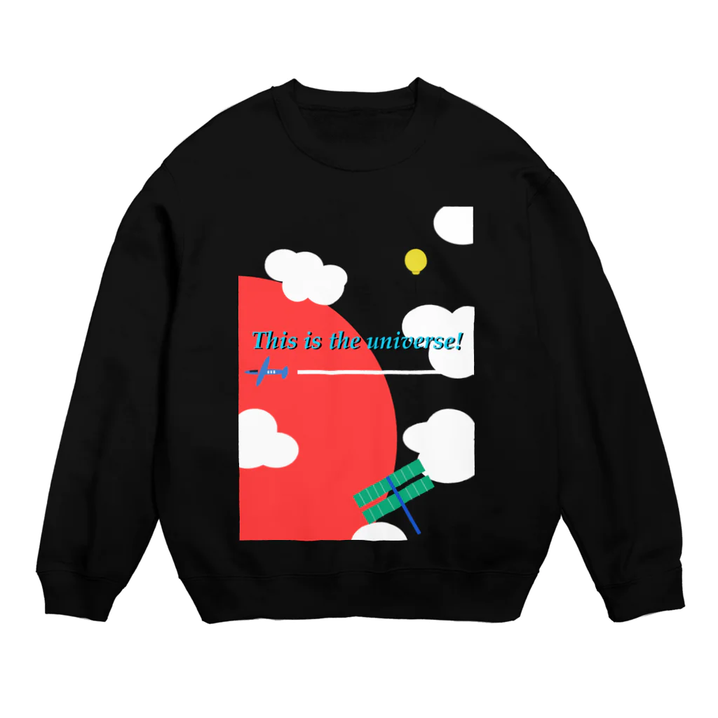 あかべこ a.k.a BEKOの我々も、宇宙人。 Crew Neck Sweatshirt