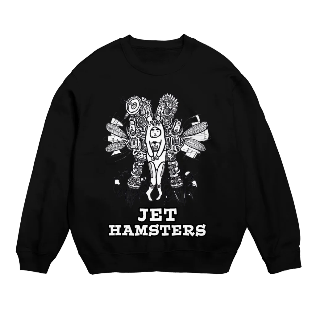 JET HAMSTERSのJET HAMSTERS Crew Neck Sweatshirt