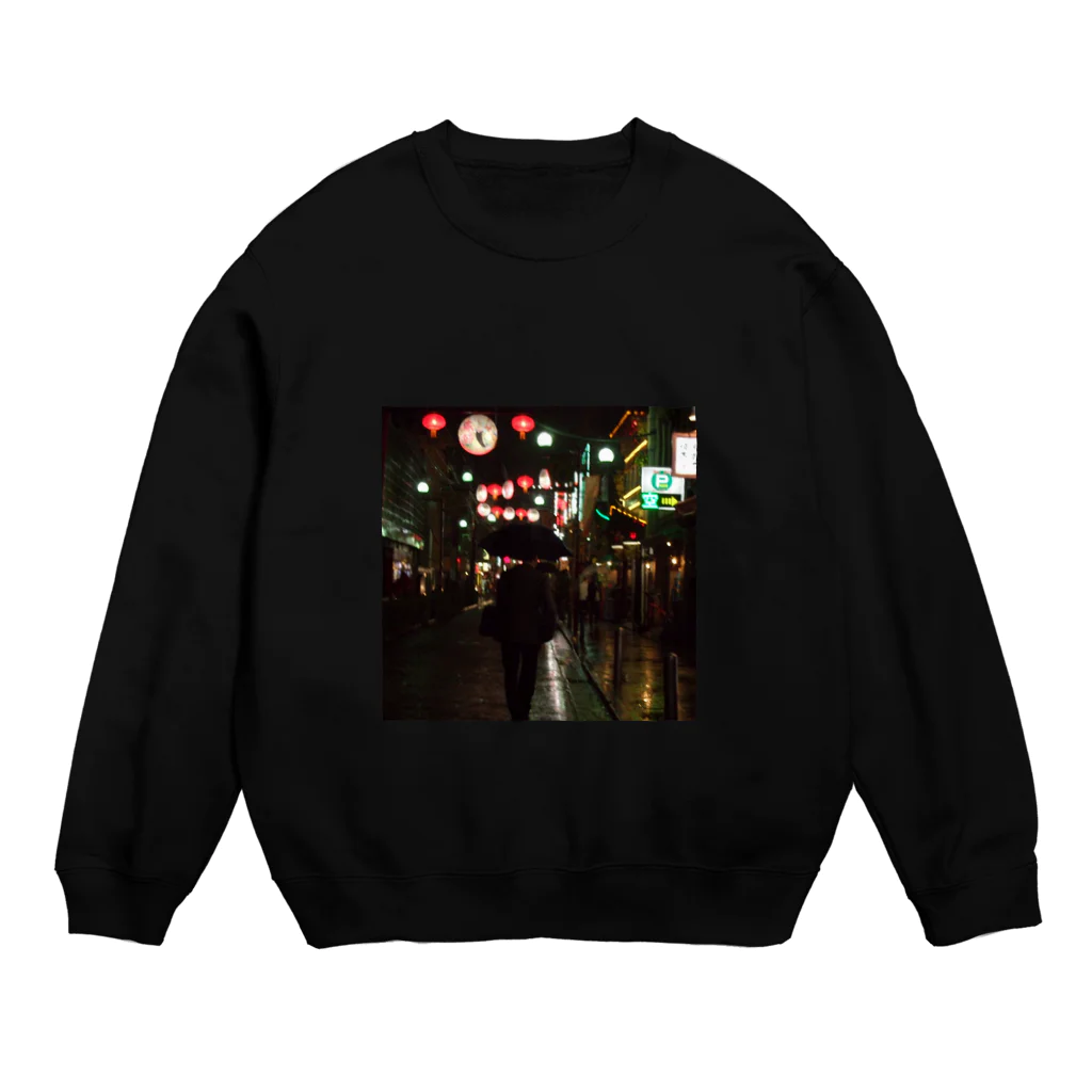 ヨシヤマの繁華街 Crew Neck Sweatshirt