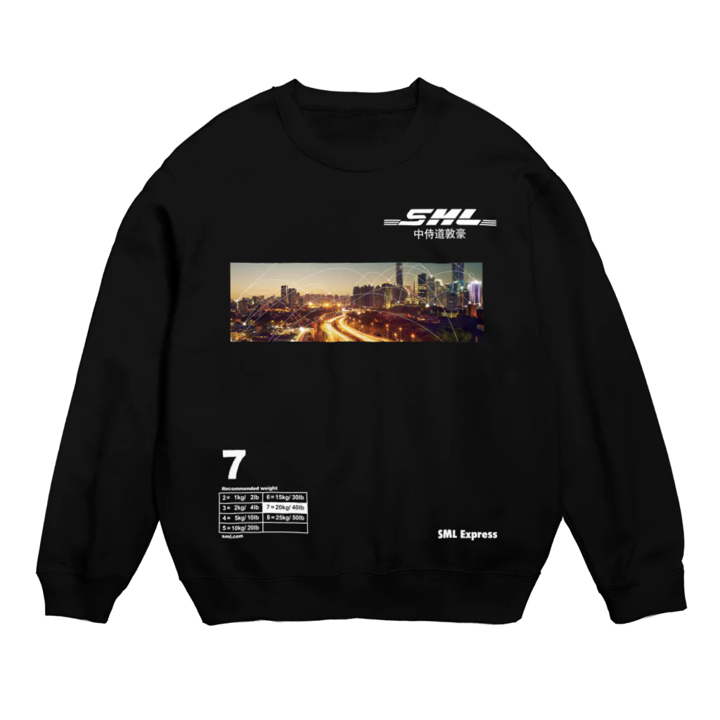 Samurai GardenサムライガーデンのSAMULAI  Express 中侍道敦豪!! Crew Neck Sweatshirt