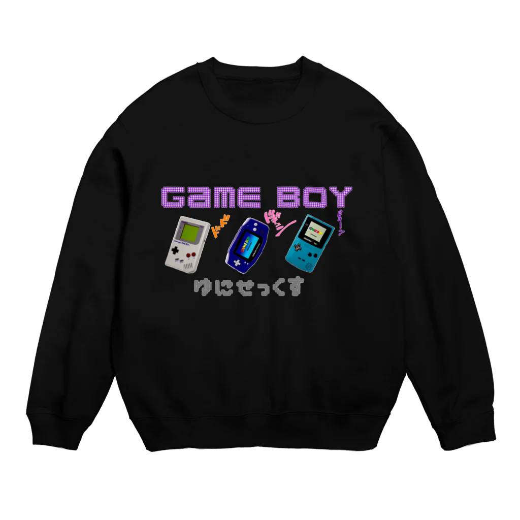 ポメラニアンたかはしのGame boy  Crew Neck Sweatshirt