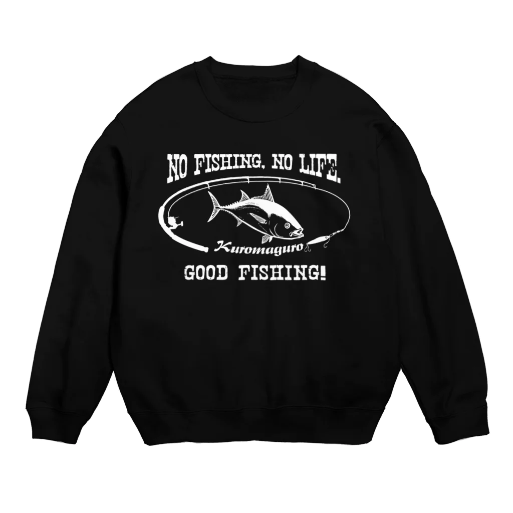 猫と釣り人のクロマグロ_8W Crew Neck Sweatshirt