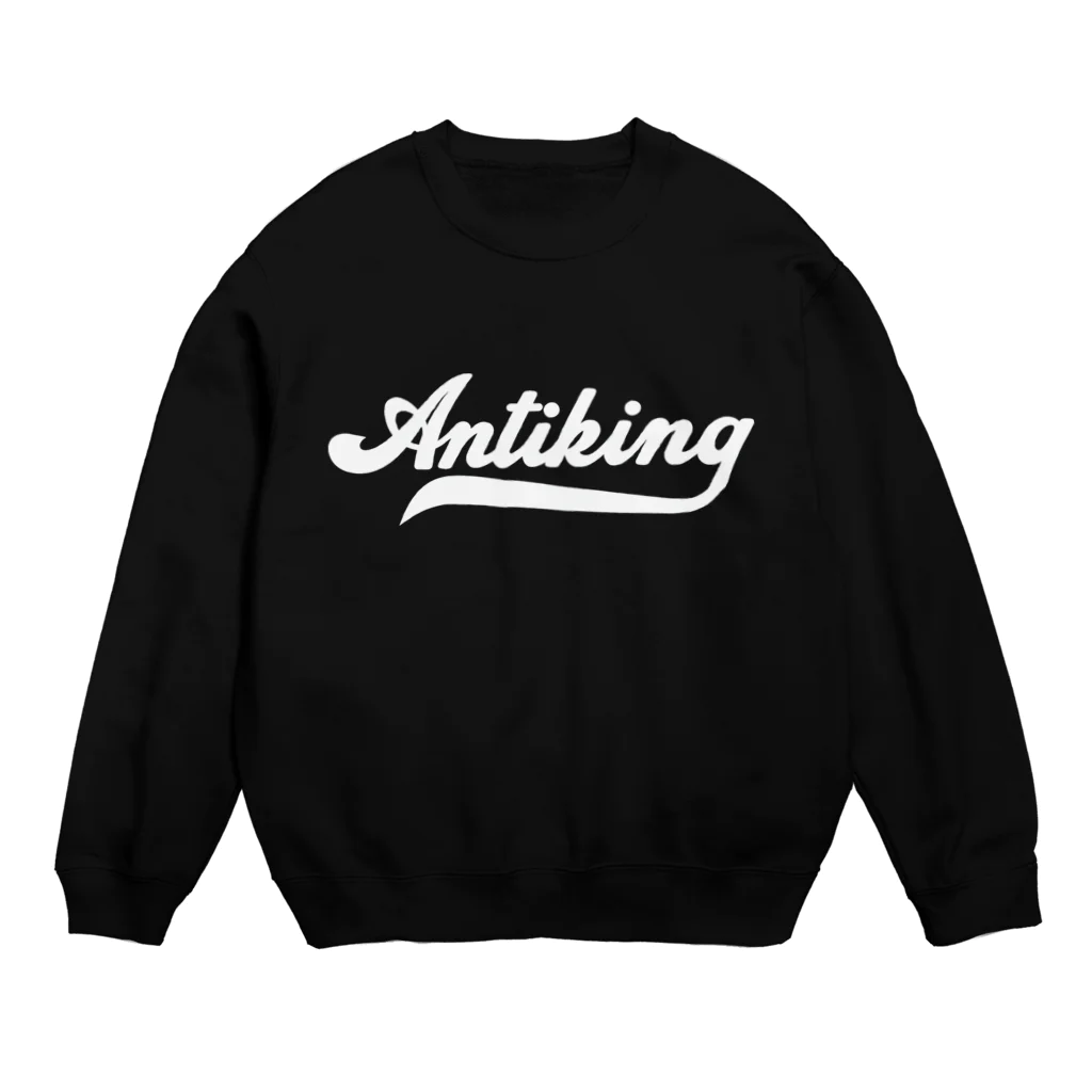 gugugustoreのAntiKing(白文字） Crew Neck Sweatshirt