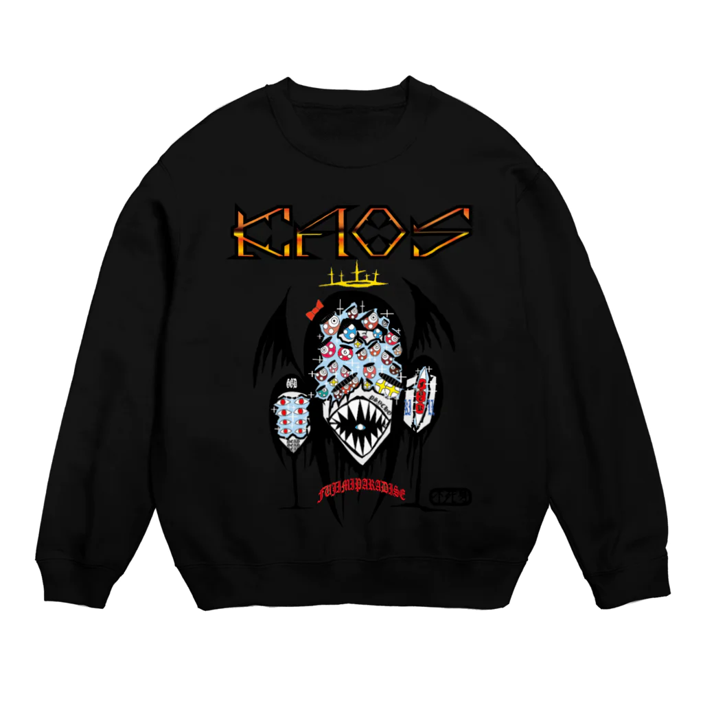 不死身パラダイスの眼眼眼眼眼眼 Crew Neck Sweatshirt