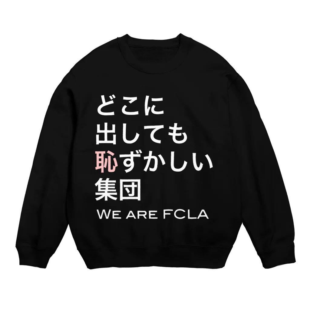 ぬるのFCLA 3 Crew Neck Sweatshirt