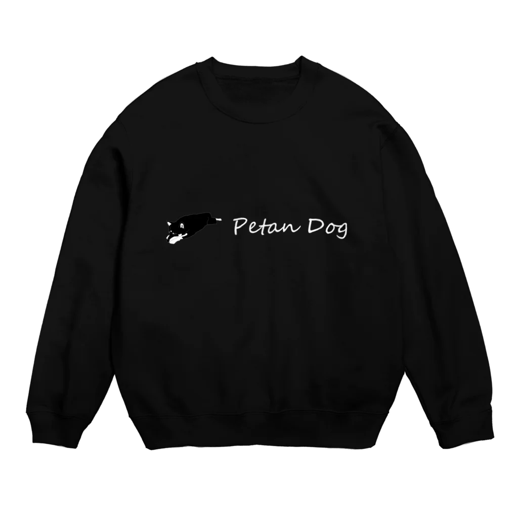 Petan Dogのペタンする黒の柴犬　（伸び 白文字)  Crew Neck Sweatshirt