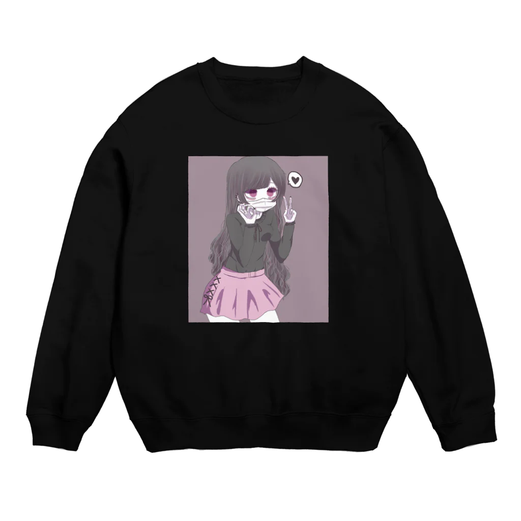 人生つんだのだの￥コーぎゃんぐ Crew Neck Sweatshirt