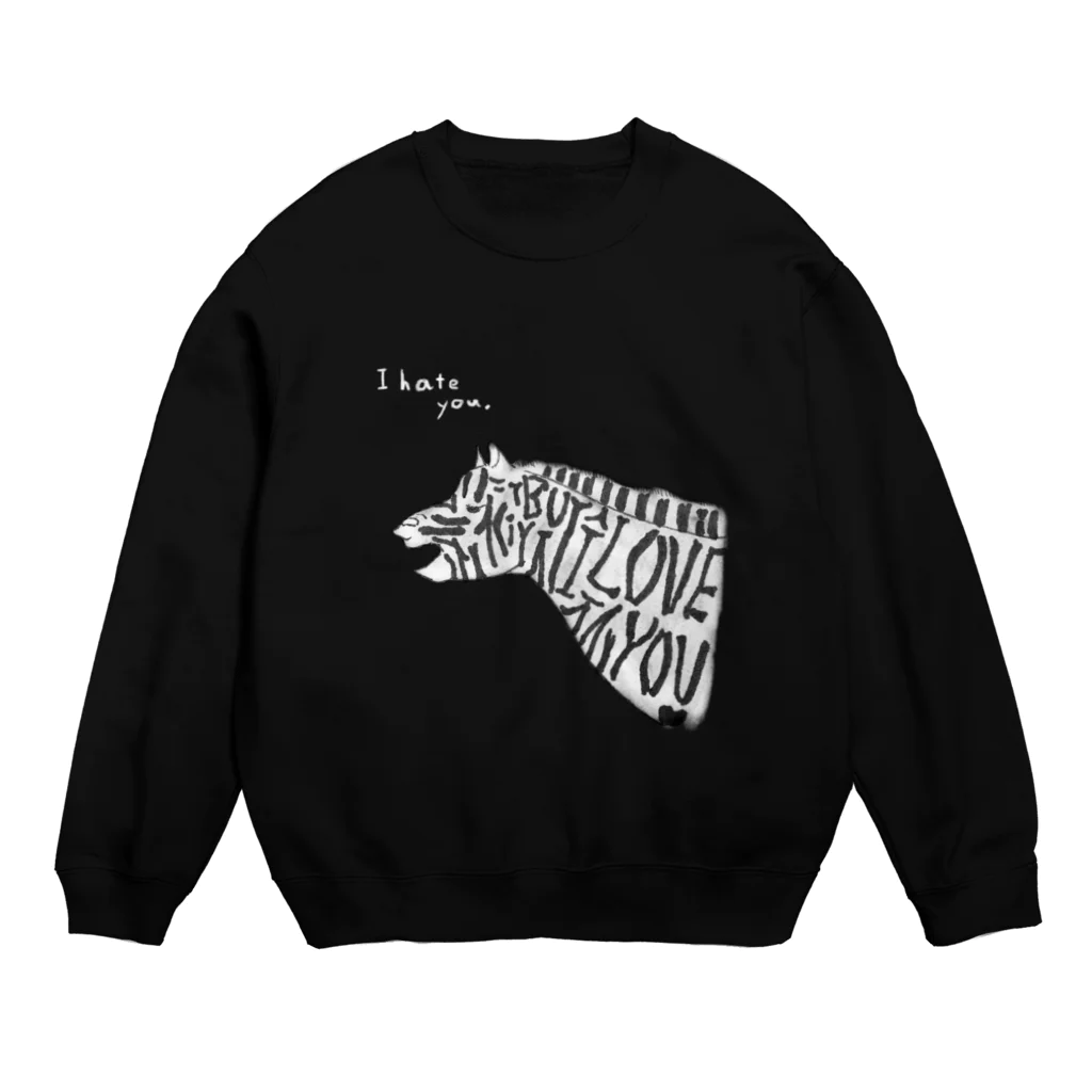 オカモトダイキ Daiki OkamotoのI hate you, but I love you. (dark color) Crew Neck Sweatshirt