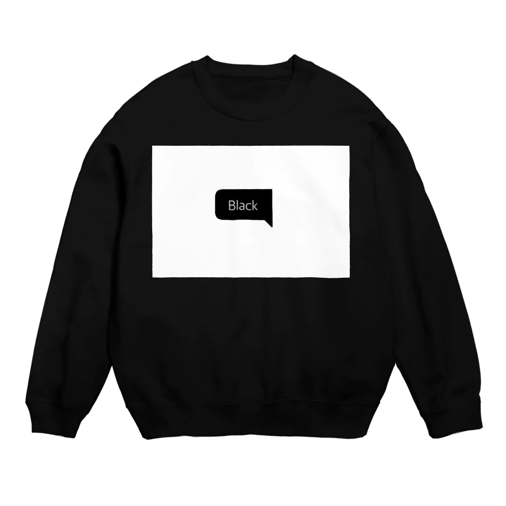 えんまさんのNight Crew Neck Sweatshirt