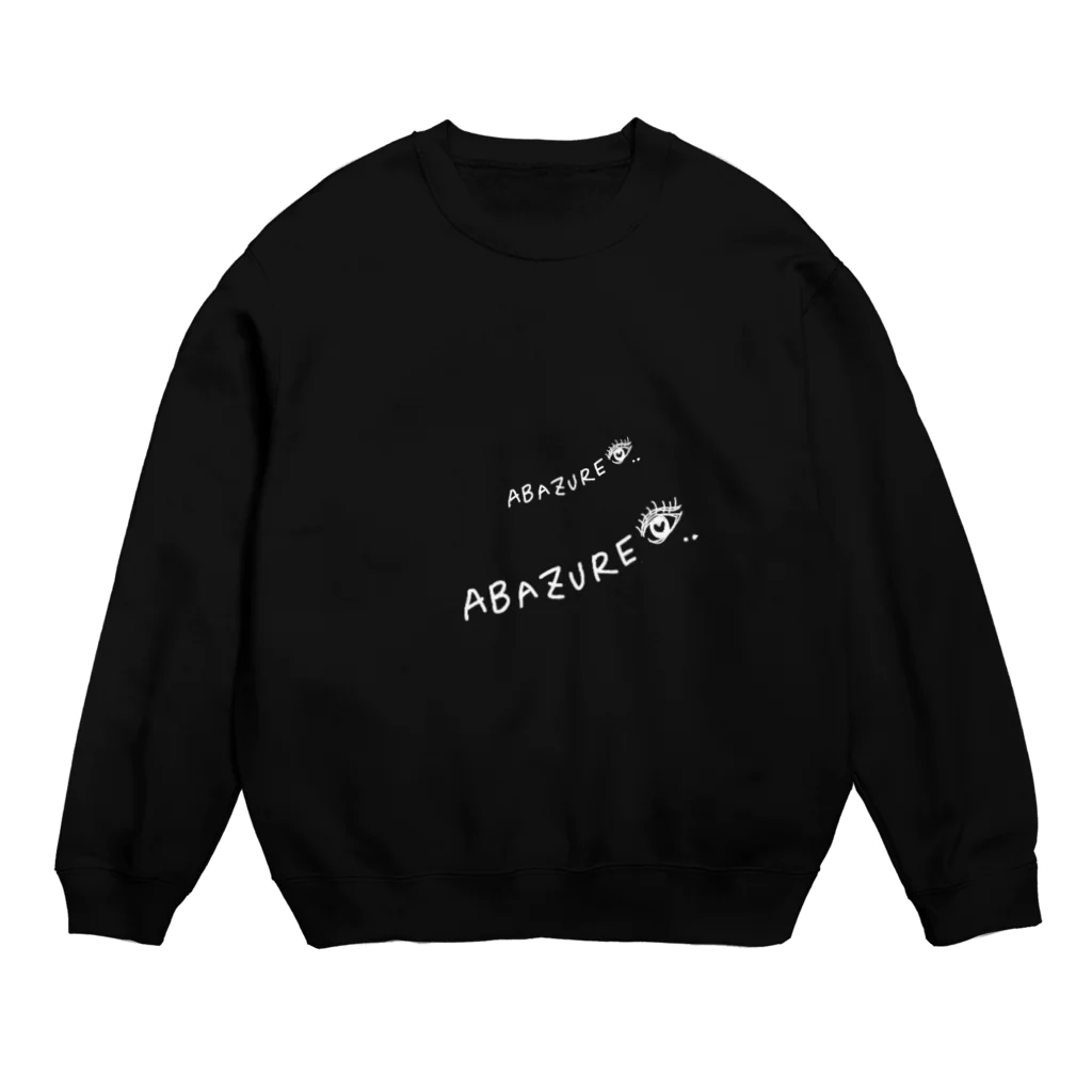 福井夏のァバズレTシャツ Crew Neck Sweatshirt