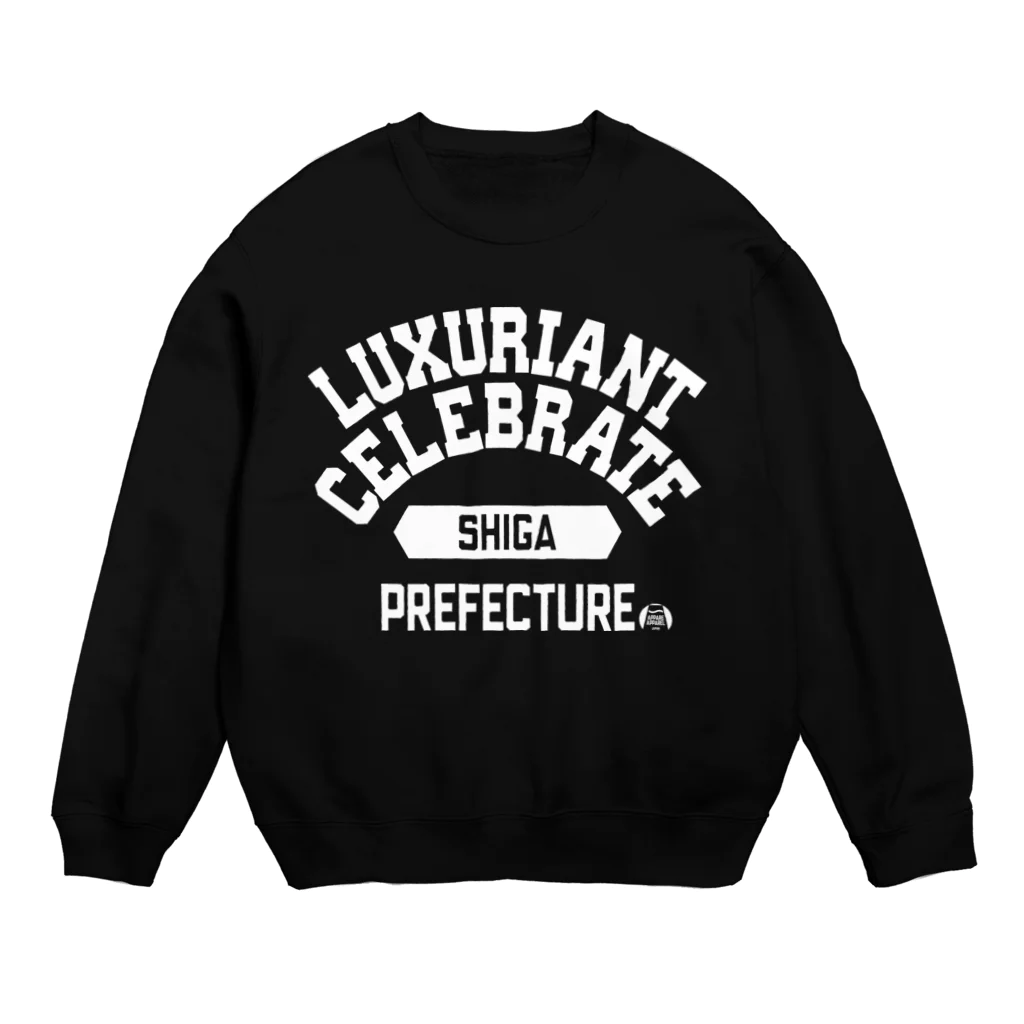 APPARE APPARELの滋賀県 LUXURIANT CELEBRATE Crew Neck Sweatshirt