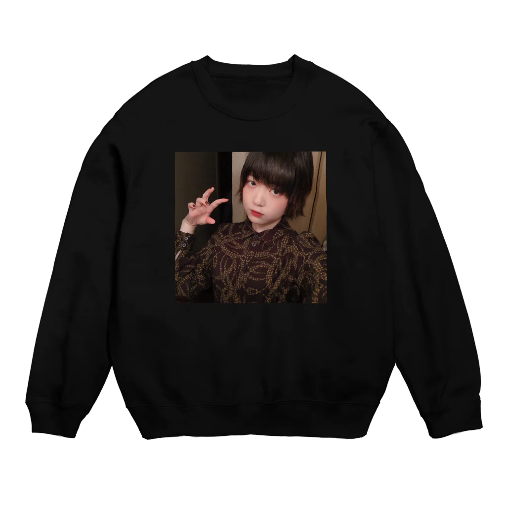 あおののかわいい Crew Neck Sweatshirt