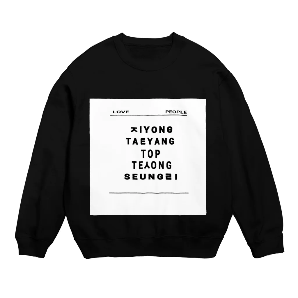 HFのLOVE PEOPLE (Big Bang) Crew Neck Sweatshirt