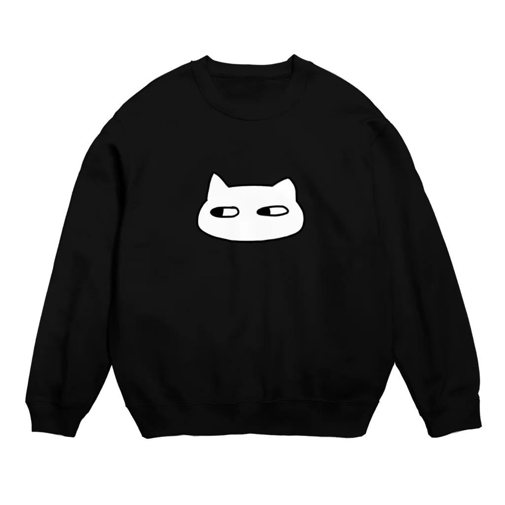 ジトメ俱楽部のどこんじょうねこ Crew Neck Sweatshirt