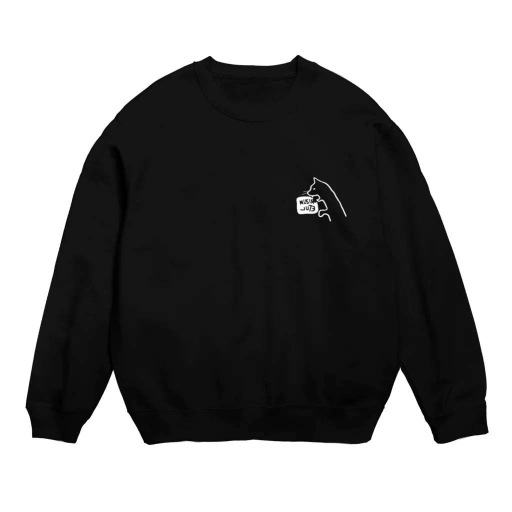 無真獣73号のまるかじり猫ロゴワンポイント・暗色向け Crew Neck Sweatshirt