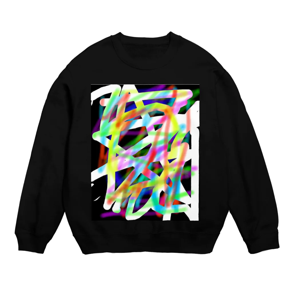 おいるの自由 Crew Neck Sweatshirt