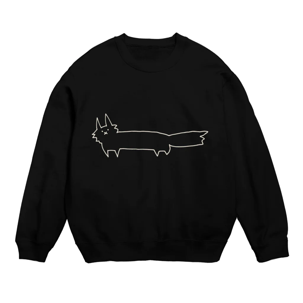 ねむけくれくれ。のきくらげ(猫) Crew Neck Sweatshirt