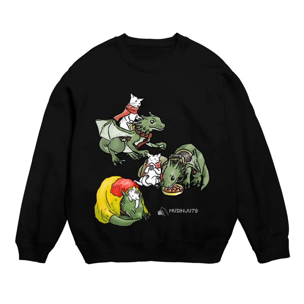 無真獣73号の竜と猫の一日 Crew Neck Sweatshirt