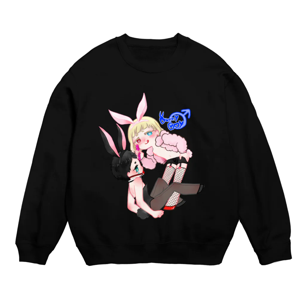 Passco!のBunny B♡y Crew Neck Sweatshirt