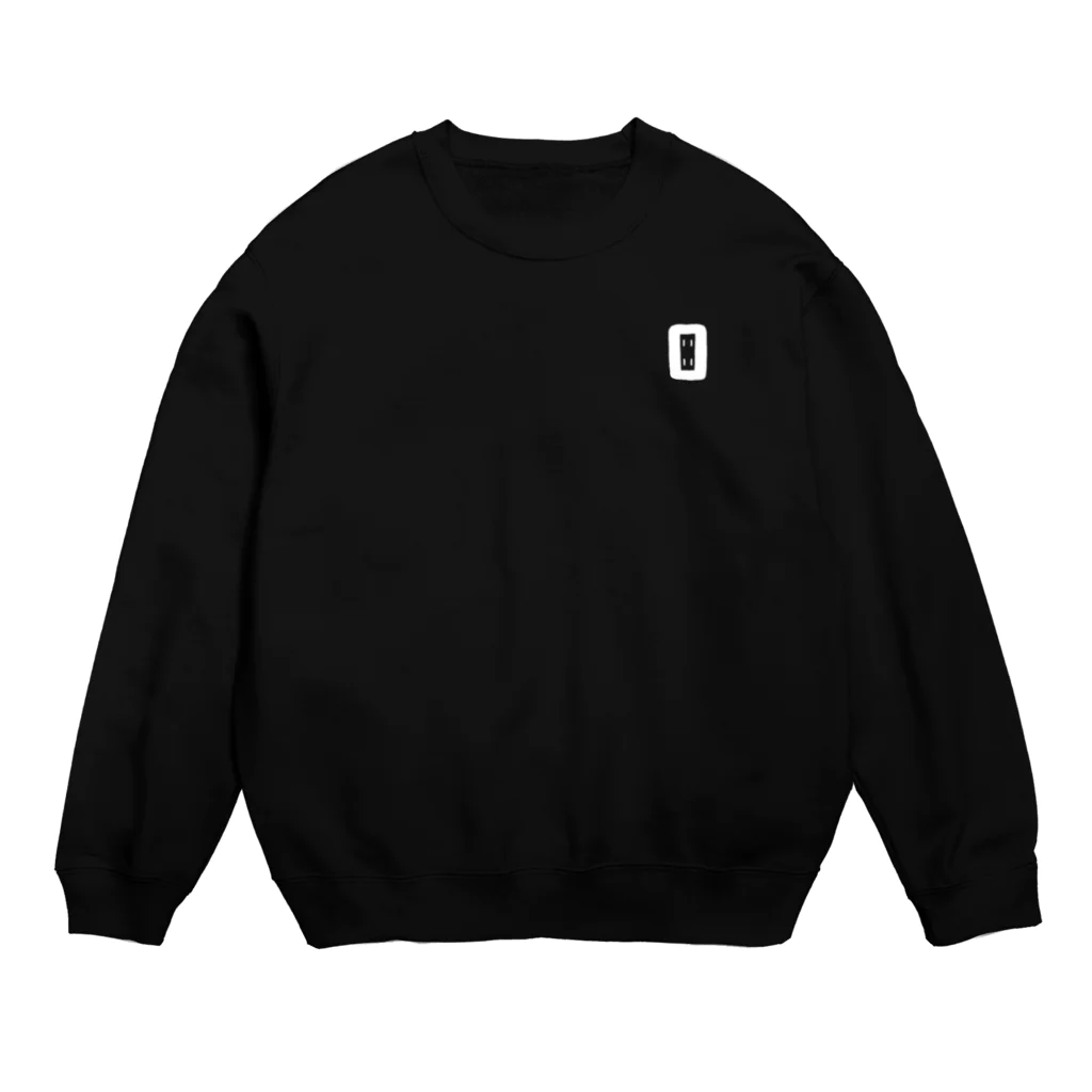 JunKのコンセント(White) Crew Neck Sweatshirt