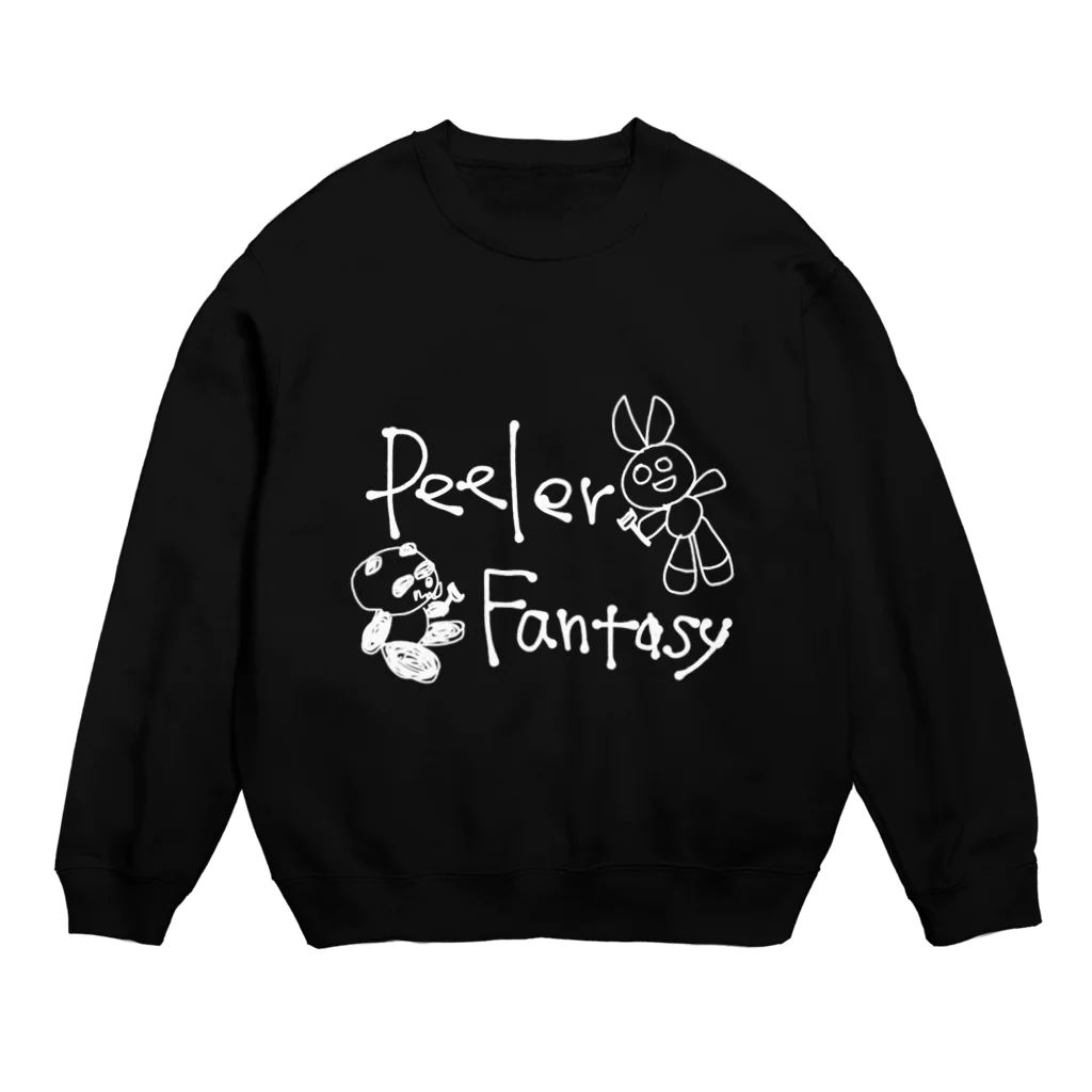 WORLDWIDEのピーラーファンタジー白 Crew Neck Sweatshirt