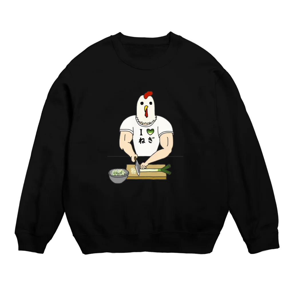 すとろべりーガムFactoryのひたすらネギを切るニワトリ男 Crew Neck Sweatshirt