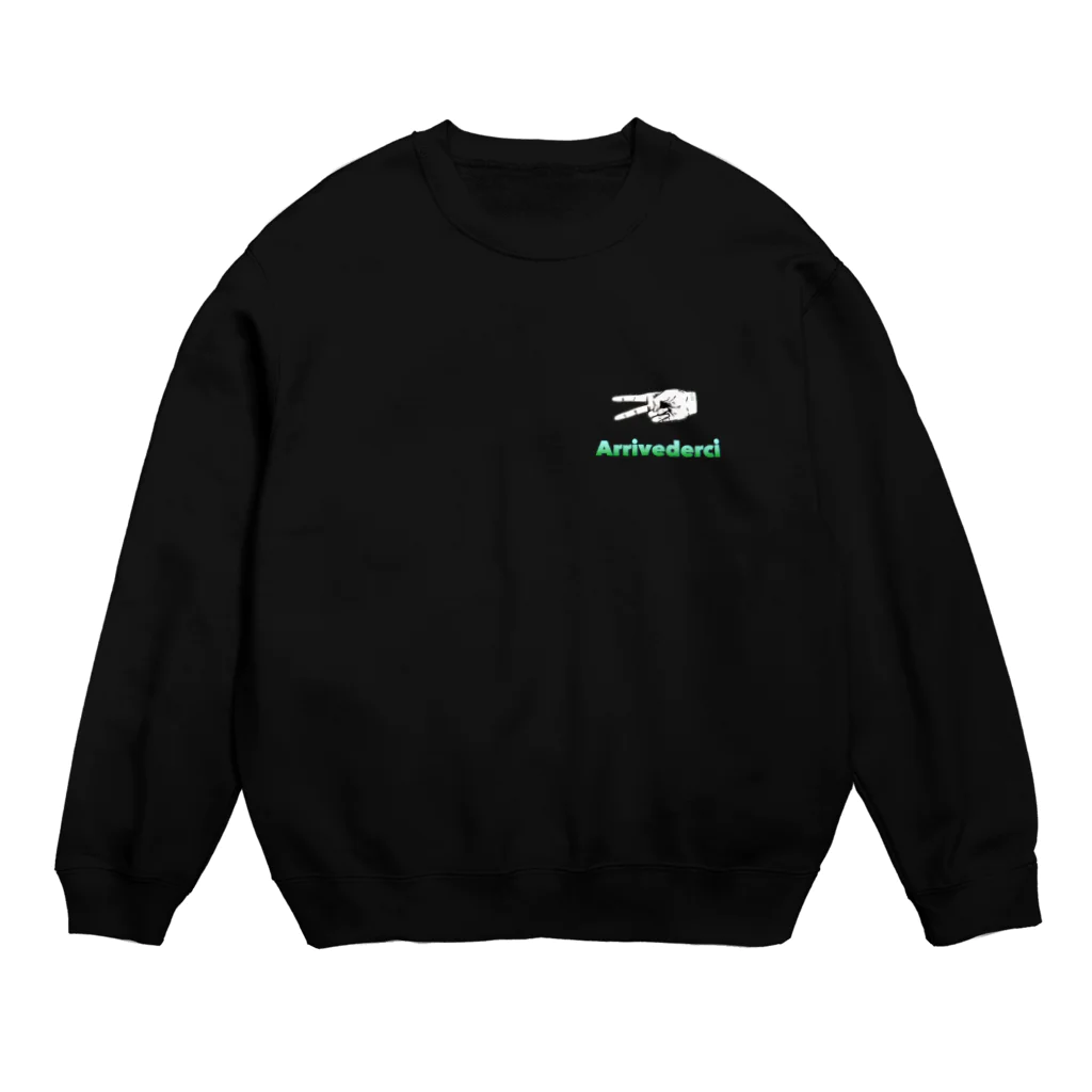 TO-EIartworksのまたなな Green Crew Neck Sweatshirt