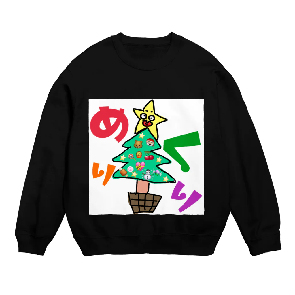 chieee0908のダサくり Crew Neck Sweatshirt