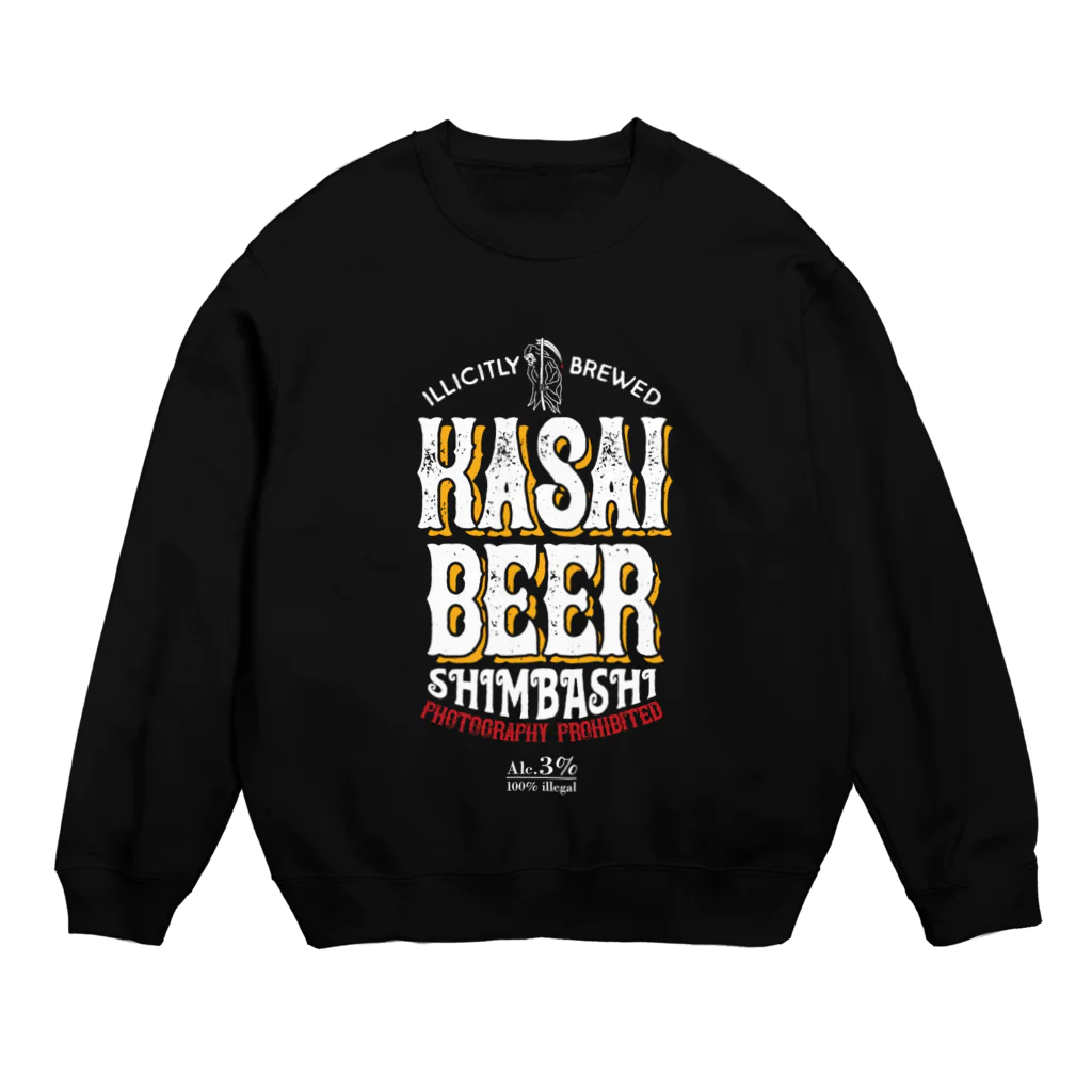 PECO913のKASAI BEER Crew Neck Sweatshirt