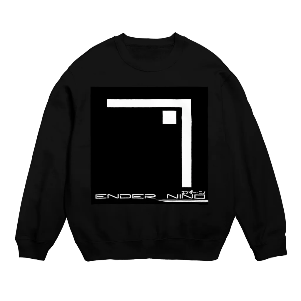 Kanto Uninstall's ENDER_NINO"Official SHOP"のロゴ入り　black スウェット