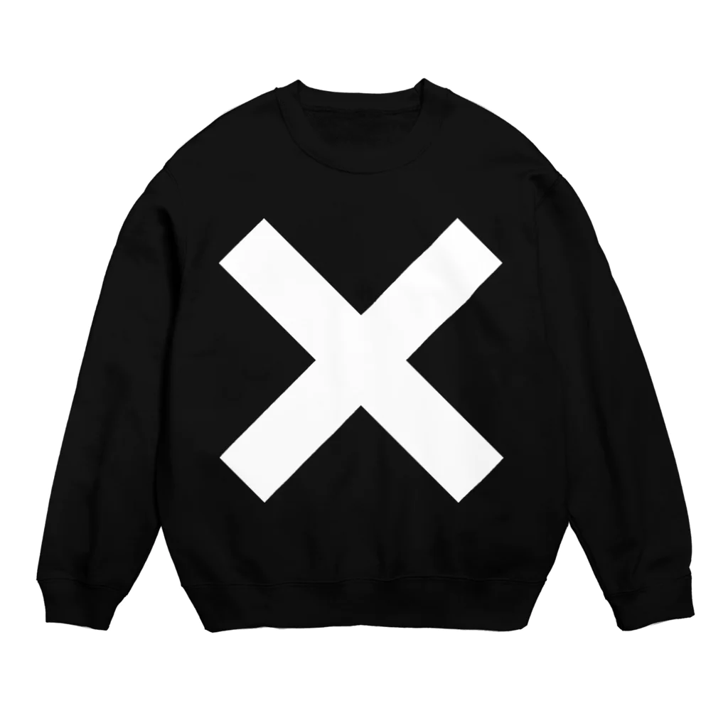 風天工房のバツ（白） Crew Neck Sweatshirt