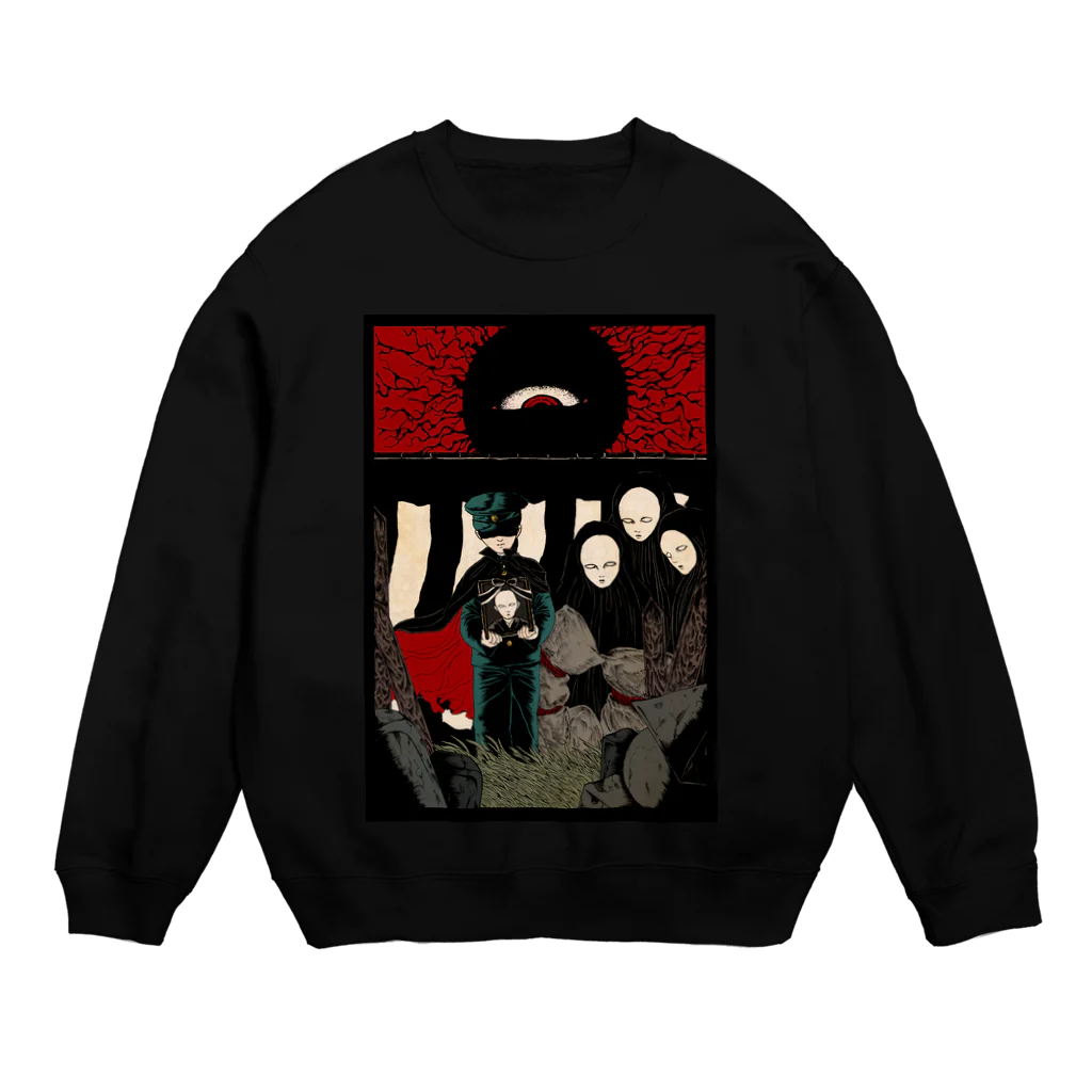 墓生まれのKの葬儀 Crew Neck Sweatshirt