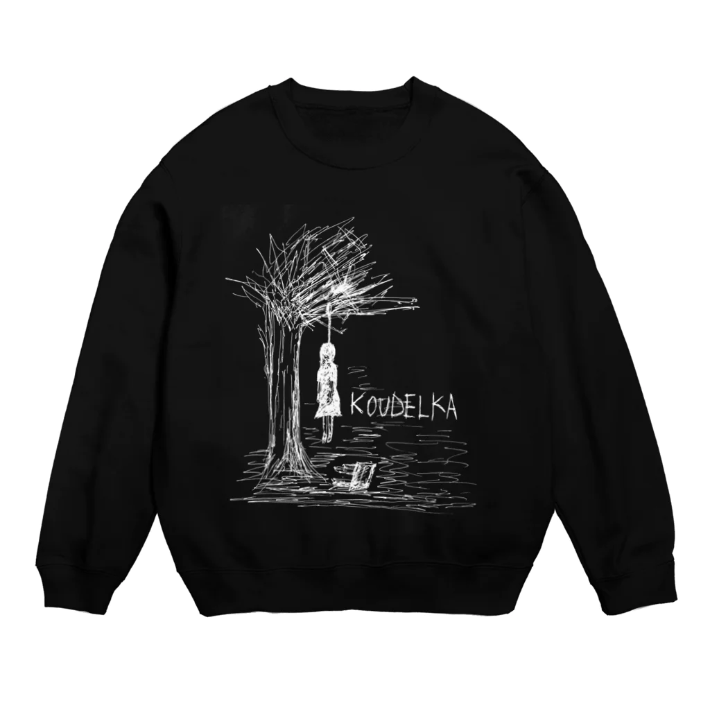 PSYCHEDELIC CATASTROPHE のKOUDELKAロゴ　白文字 Crew Neck Sweatshirt