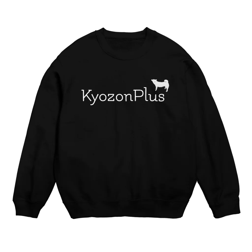kyozonplusの柴犬と共存　kyozonplus Crew Neck Sweatshirt