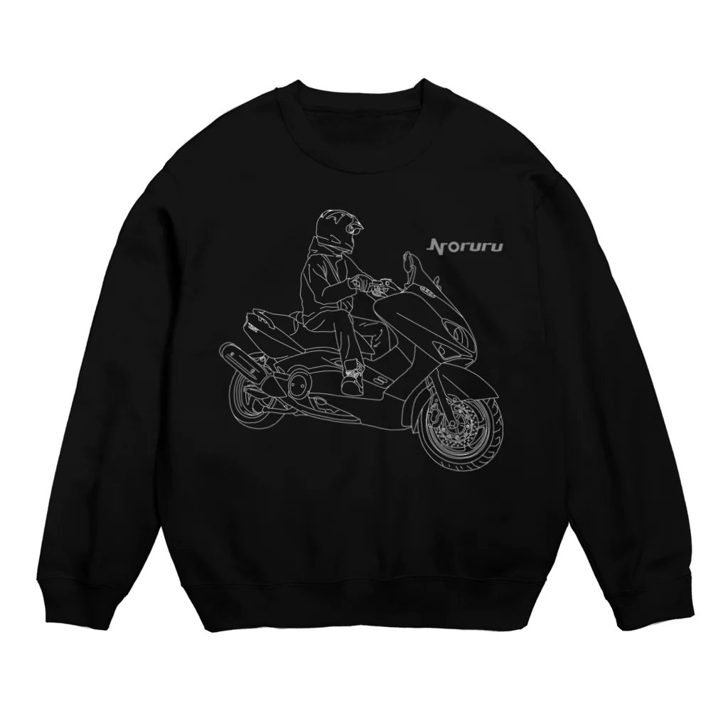 uwagakiのバイクに乗って出かけよう Crew Neck Sweatshirt