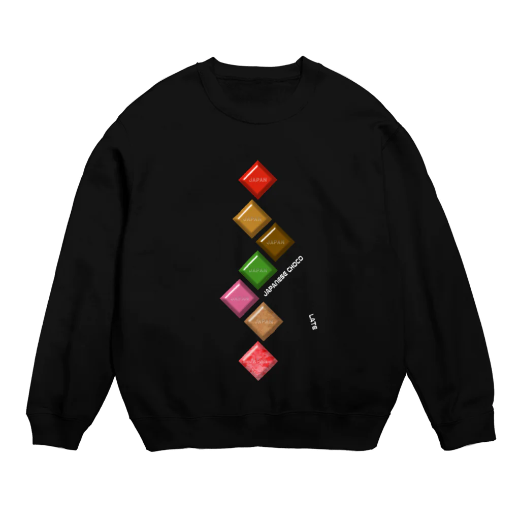 TAKUYA DESIGN WORKSのJAPANESE CHOCOLATE-Zigzag Crew Neck Sweatshirt