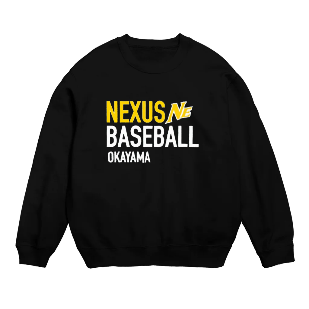 Nexusnexusのねくさすべーすぼーる9 Crew Neck Sweatshirt