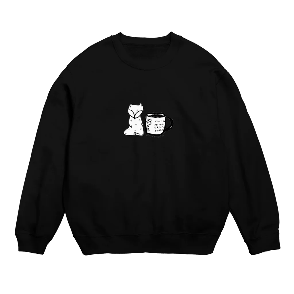 そよそよ雑貨店のkitsune × coffee スウェット