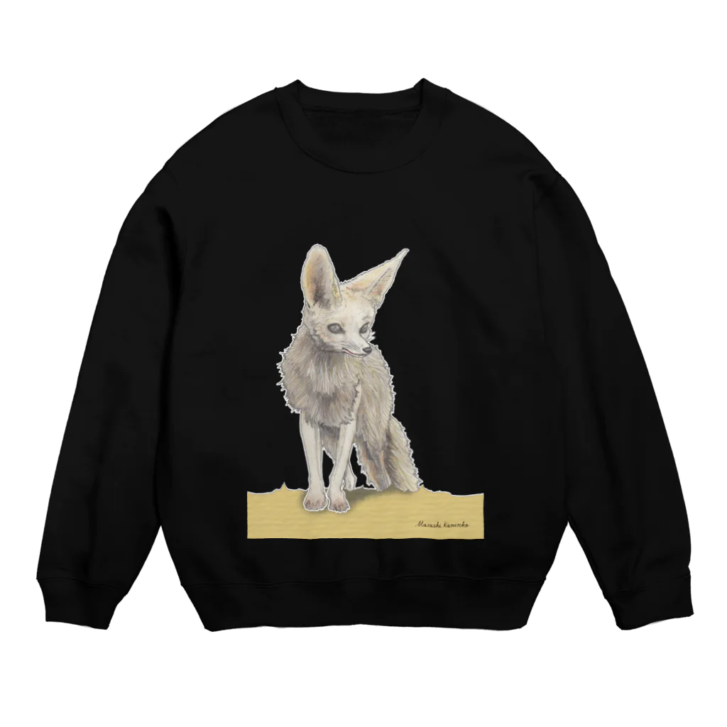 Masashi Kaminkoのフェネック Crew Neck Sweatshirt