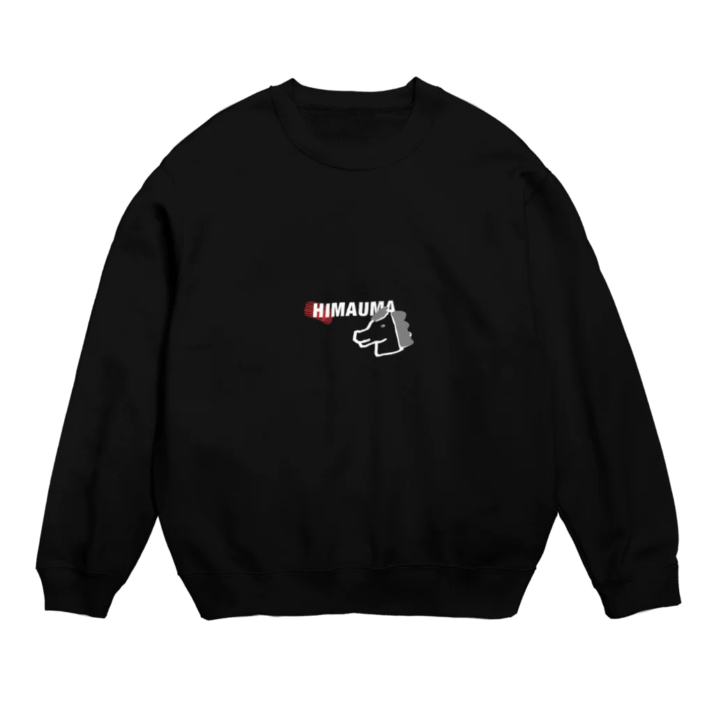 Himashopのひまうま Crew Neck Sweatshirt