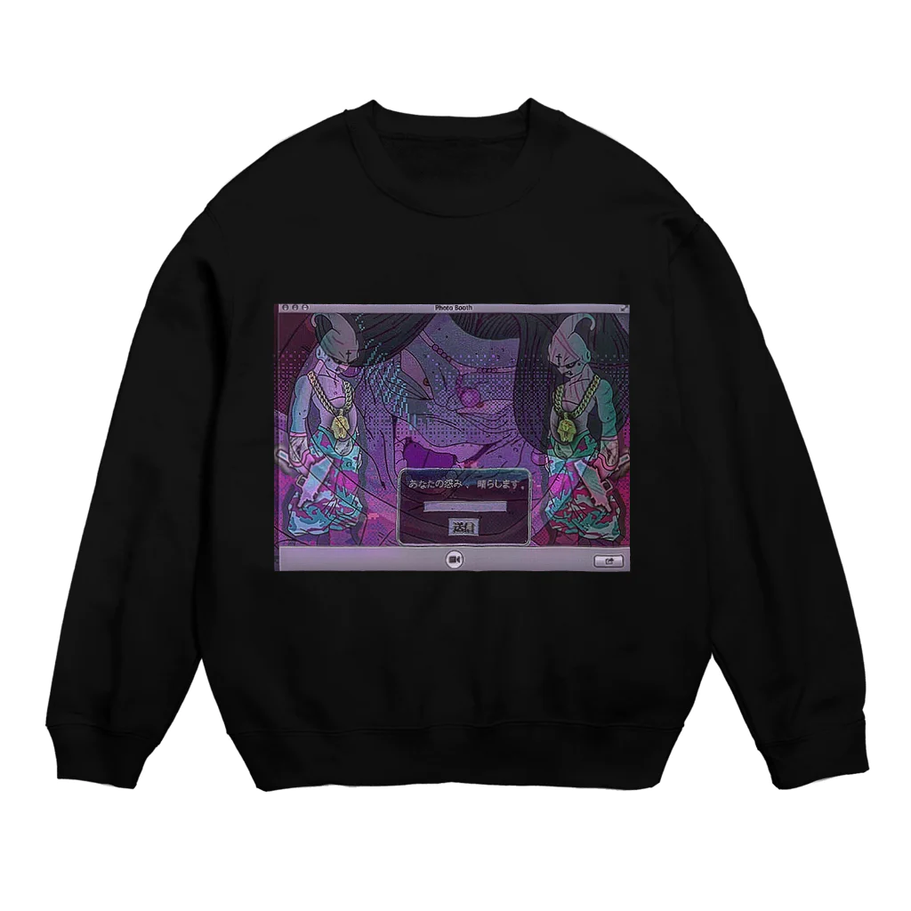 🧠楠。ぽたちょあ美術館🦋の悪でも恨むし晴らしたい Crew Neck Sweatshirt