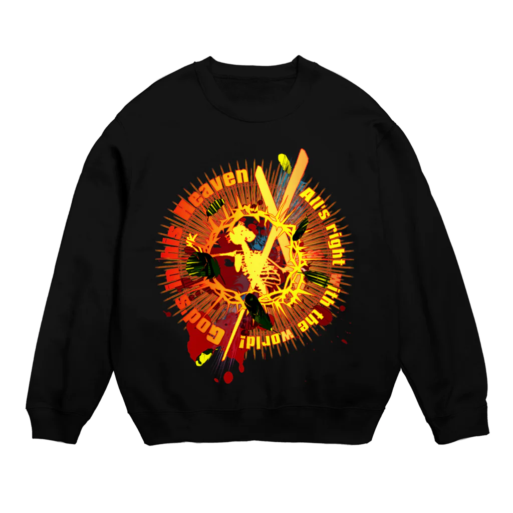 AURA_HYSTERICAのLonginuslanze Crew Neck Sweatshirt