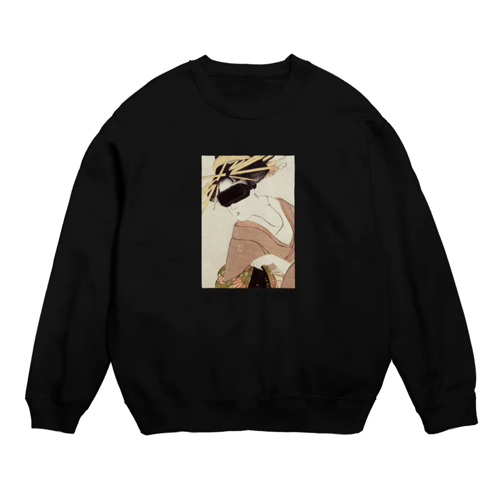 せきぐちあいみ AimiSekiguchiのVR OIRAN  Crew Neck Sweatshirt