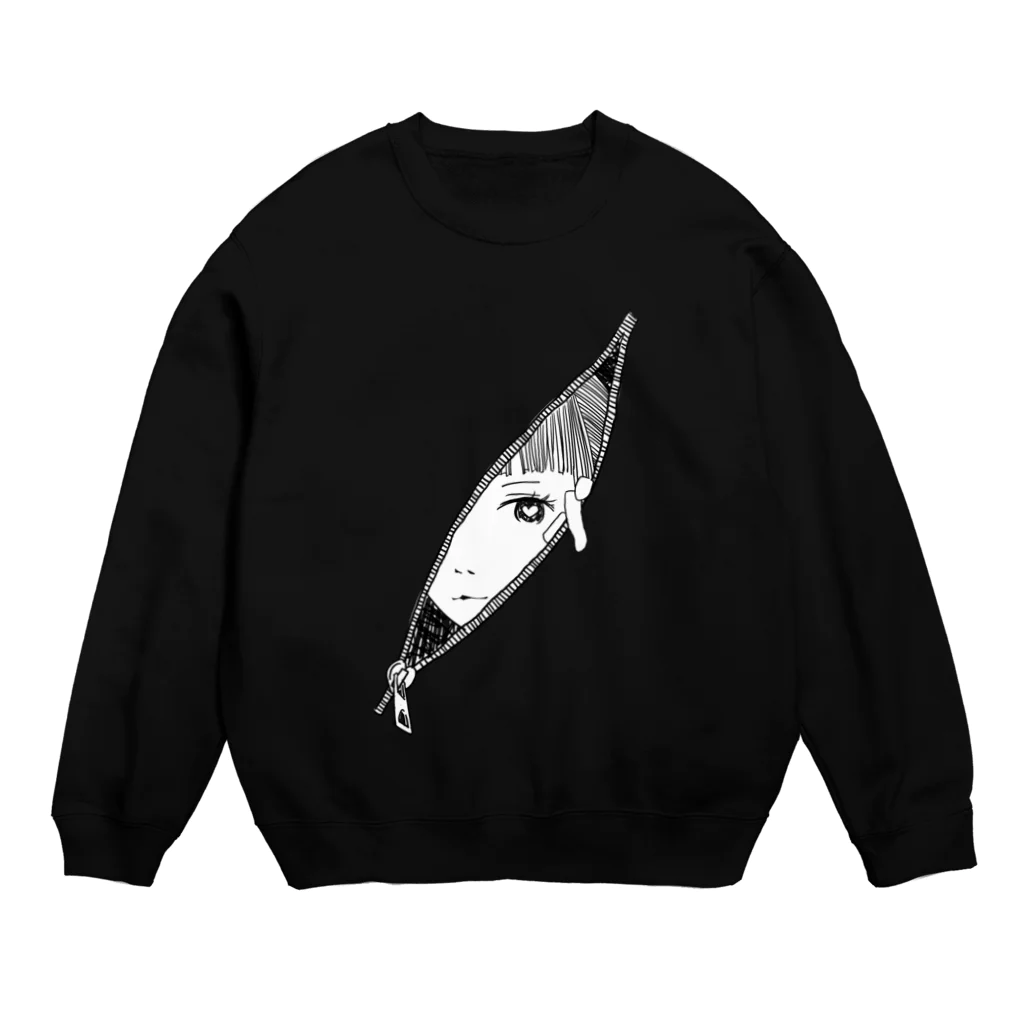 かねじの恋する中の子 Crew Neck Sweatshirt