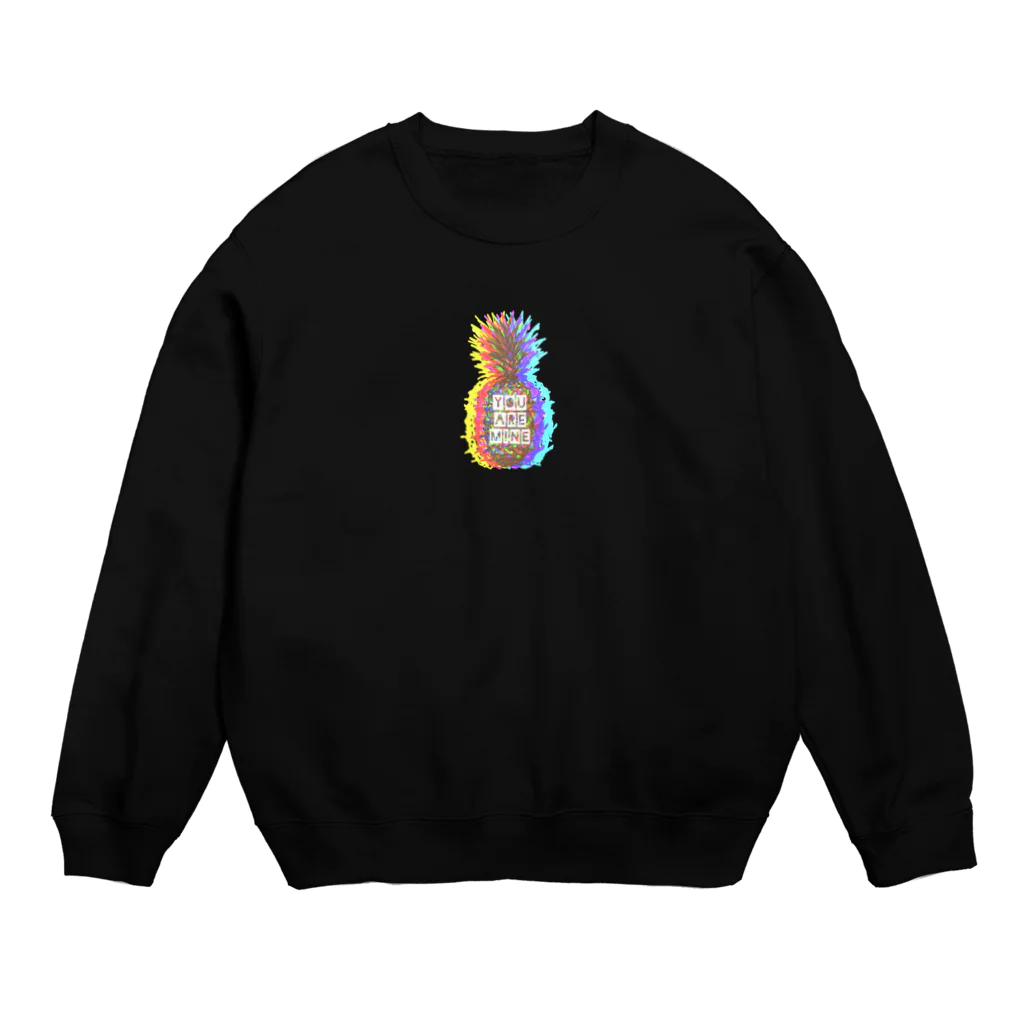 sunset Christmasのパイナップル Rainbow Crew Neck Sweatshirt